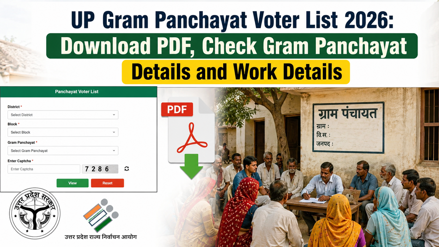 UP Gram Panchayat Voter List 2026: Download PDF, Check Gram Panchayat Details and Work Details
