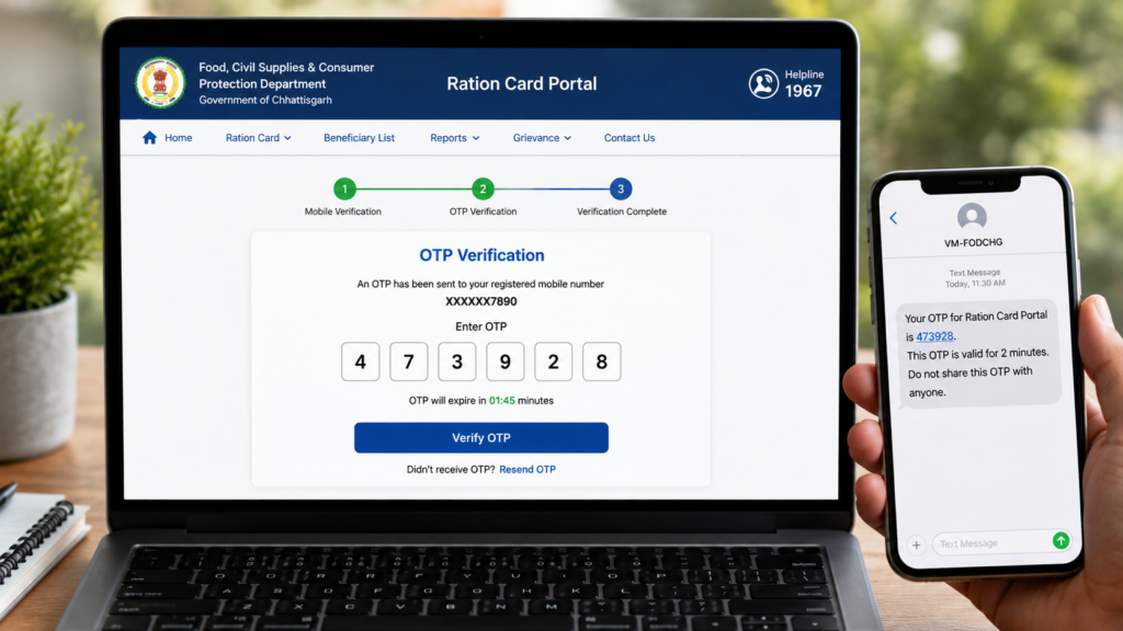 CG Ration Card Download Online 2026: Complete Guide to Download Chhattisgarh Ration Card PDF