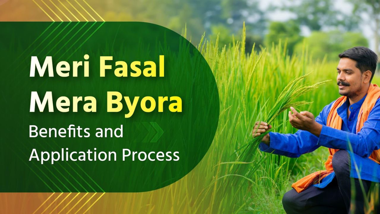 Meri Fasal Mera Byora Status Check 2026: Registration, Login, e-Kharid, Online Registration, Last Date & Complete Guide