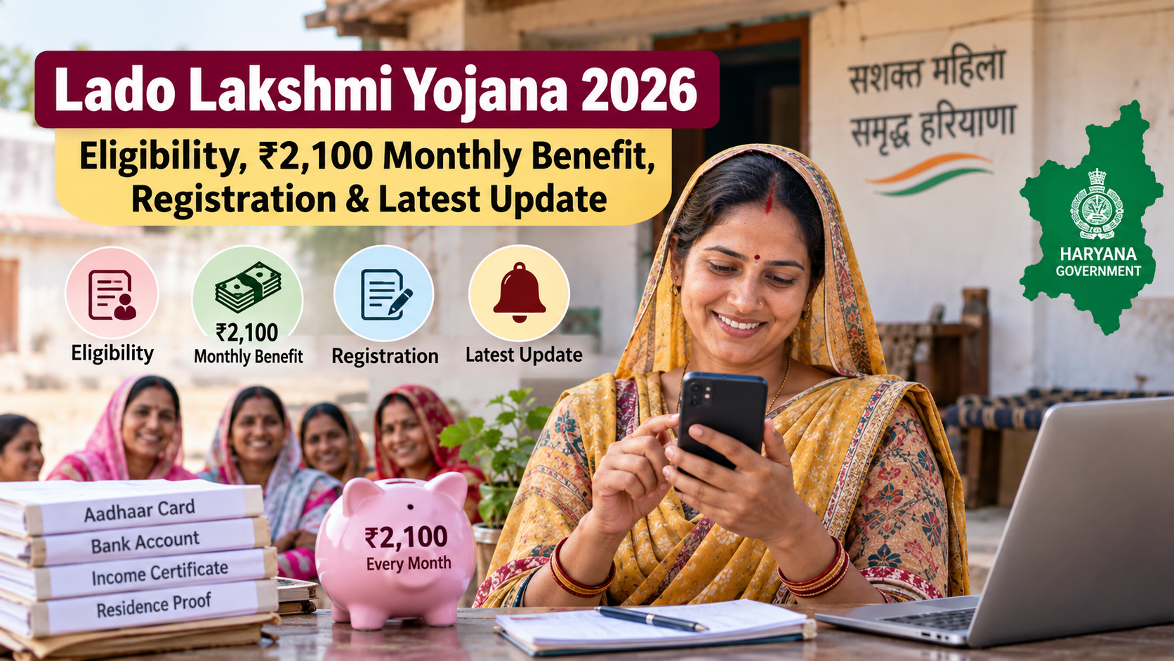 Lado Lakshmi Yojana 2026: Eligibility, ₹2,100 Monthly Benefit, Registration & Latest Update