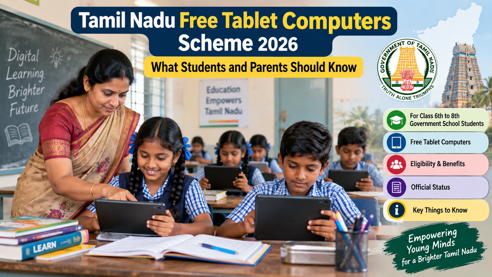 Tamil Nadu Free Tablet Computers Scheme 2026: What Students and Parents Should Know