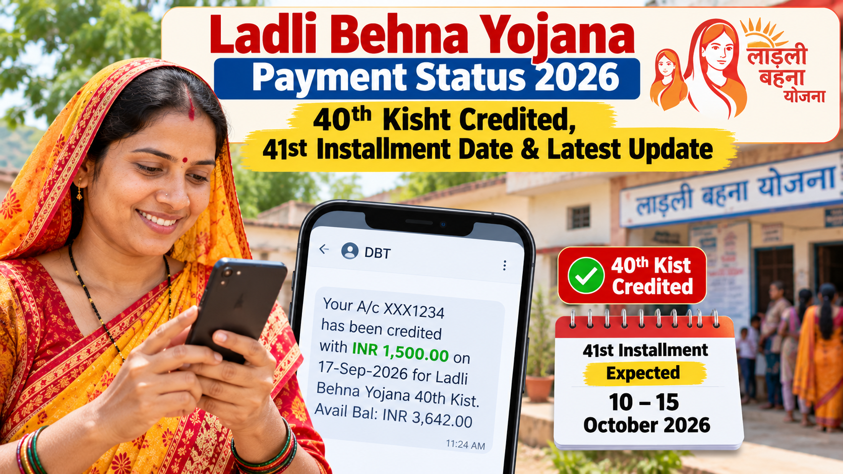 Ladli Behna Yojana Payment Status 2026: 40th Kisht Credited, 41st Installment Date & Latest Update